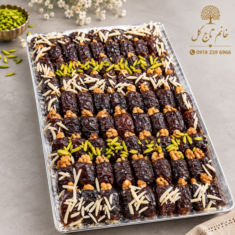 خرما گردو مجلسی با مغز گردو اعلا شماره 110